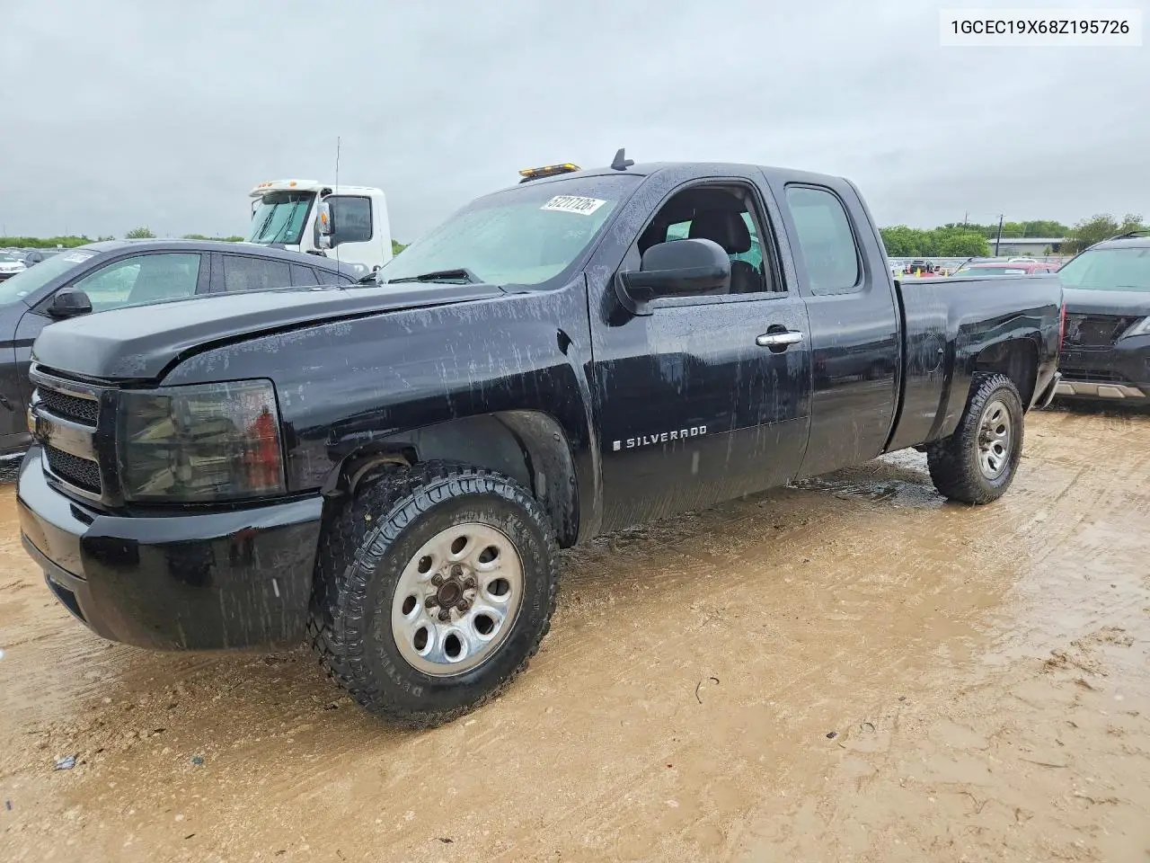 2008 Chevrolet Silverado C1500