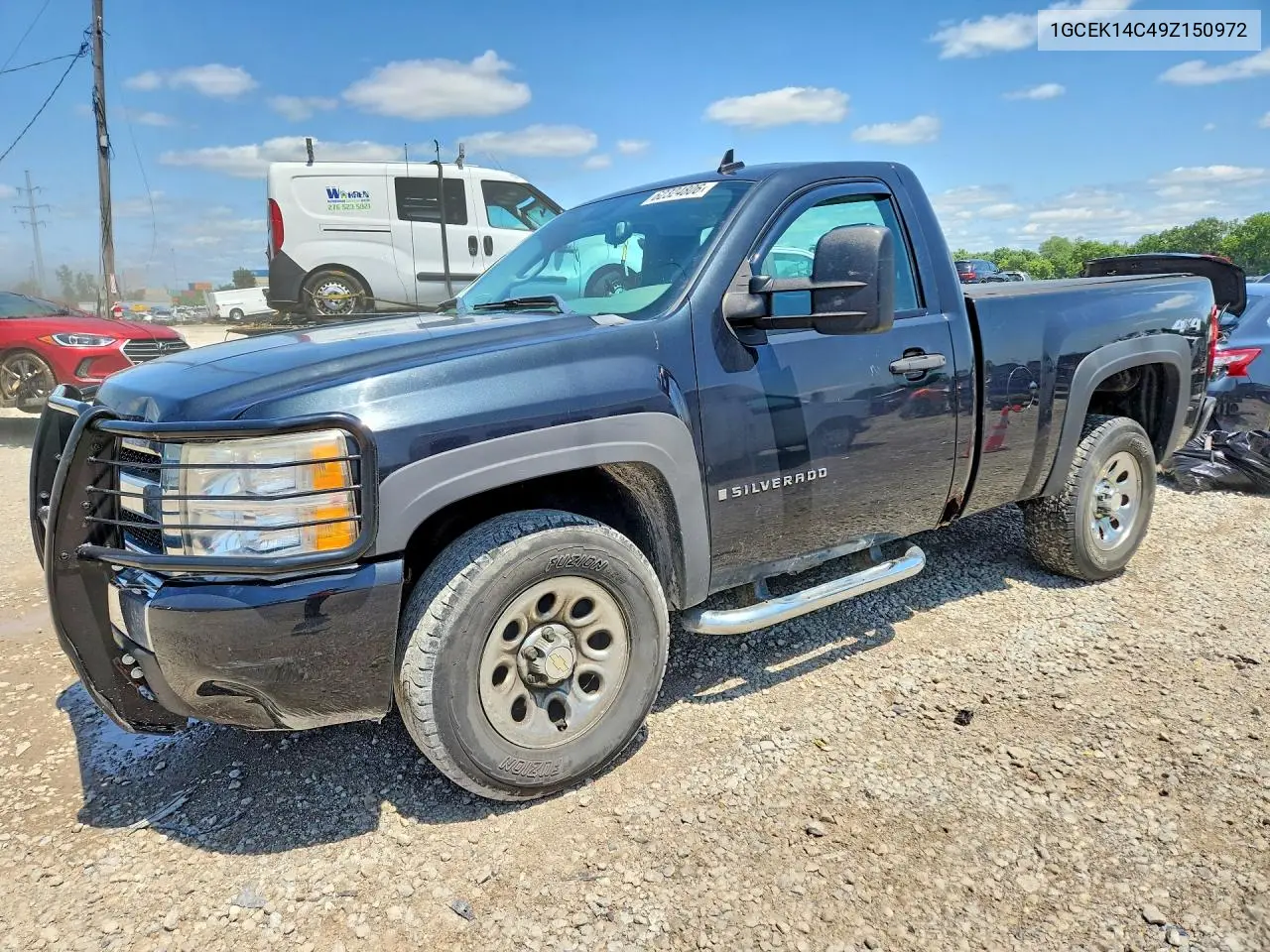 2009 Chevrolet Silverado K1500 VIN: 1GCEK14C49Z150972 Lot: 62324806