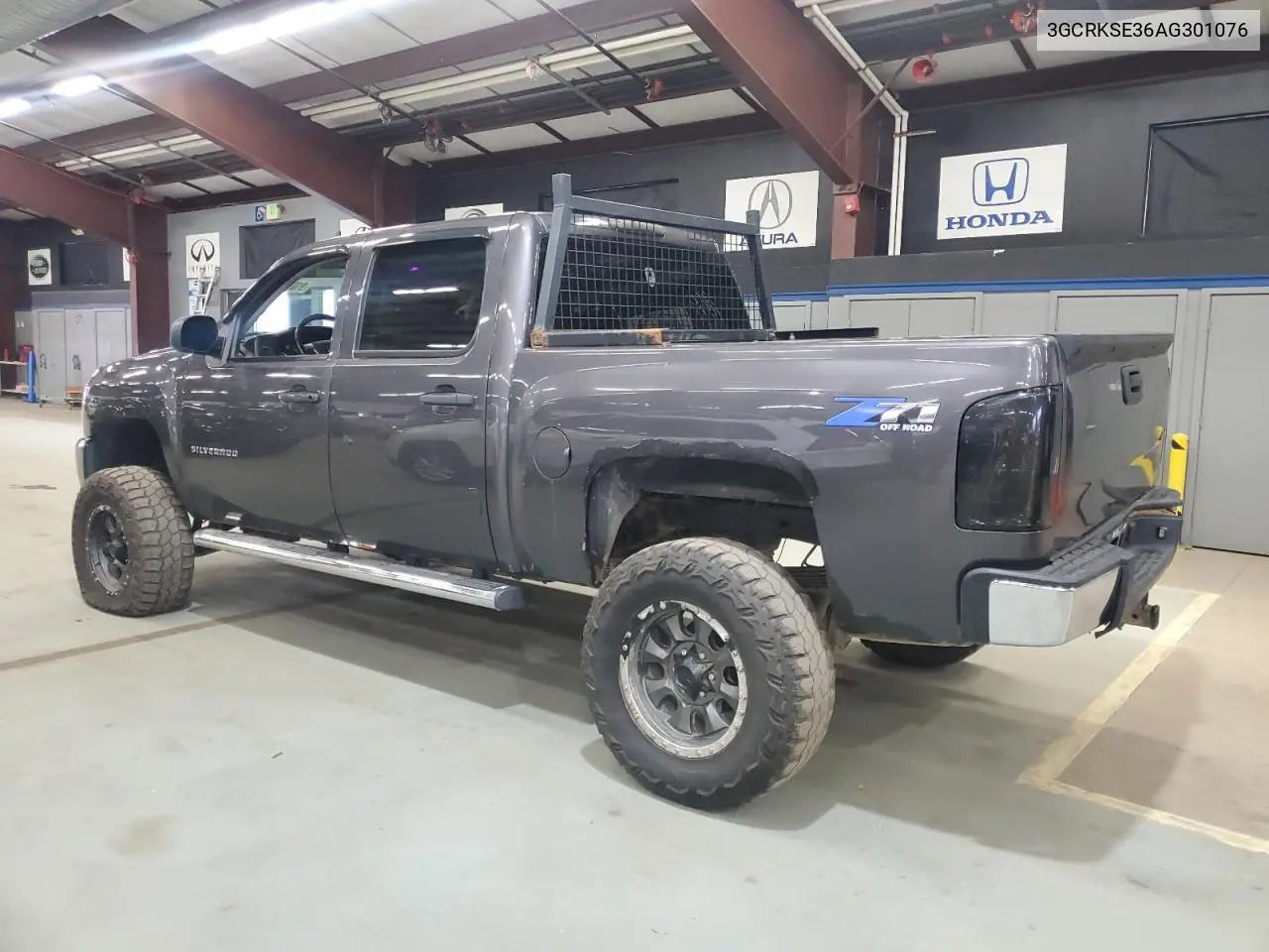 II (GMT900)