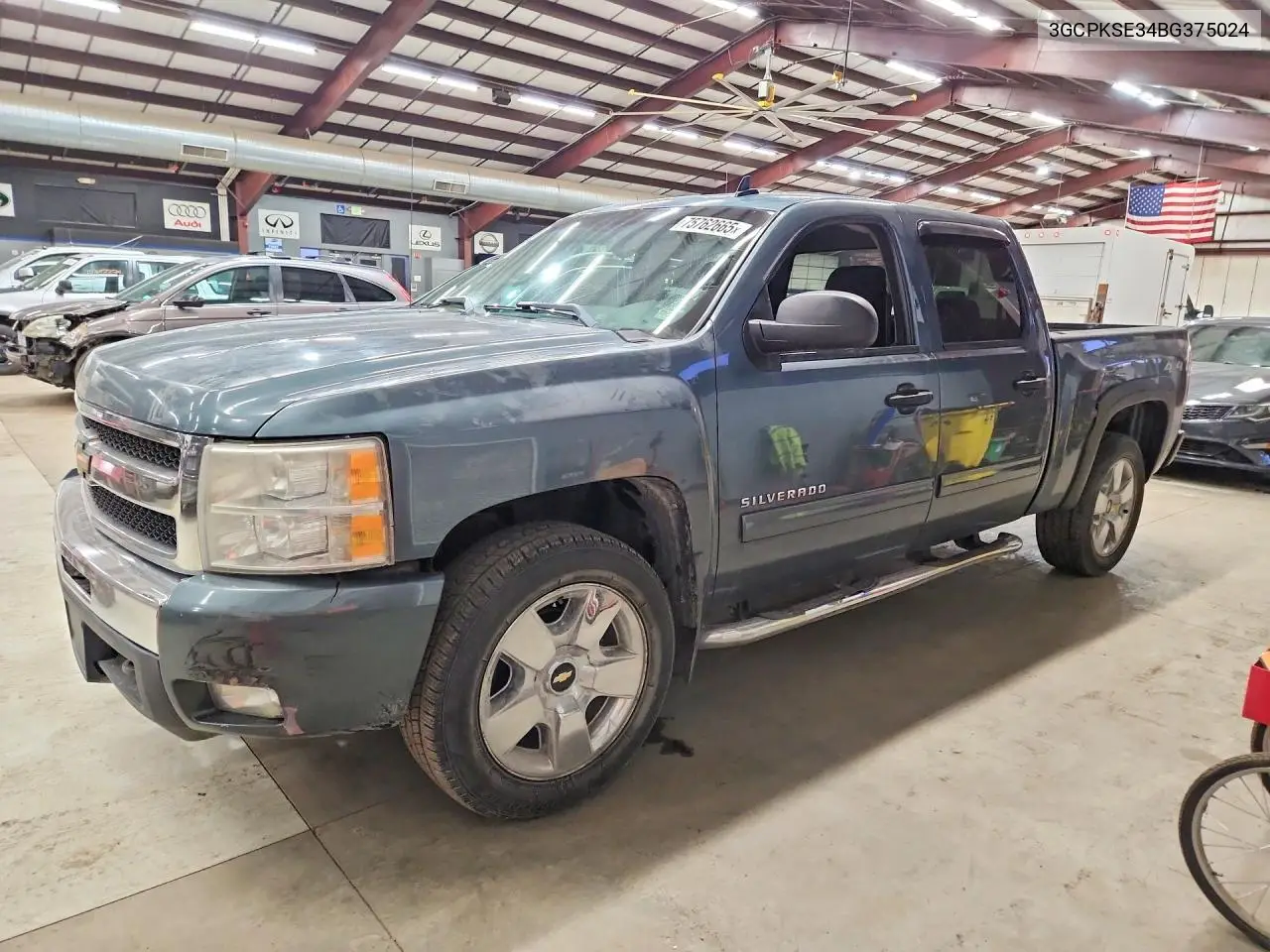 2011 Chevrolet Silverado K1500 Lt