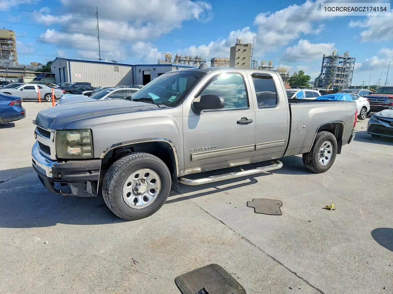 2012 Chevrolet Silverado C1500 Ls