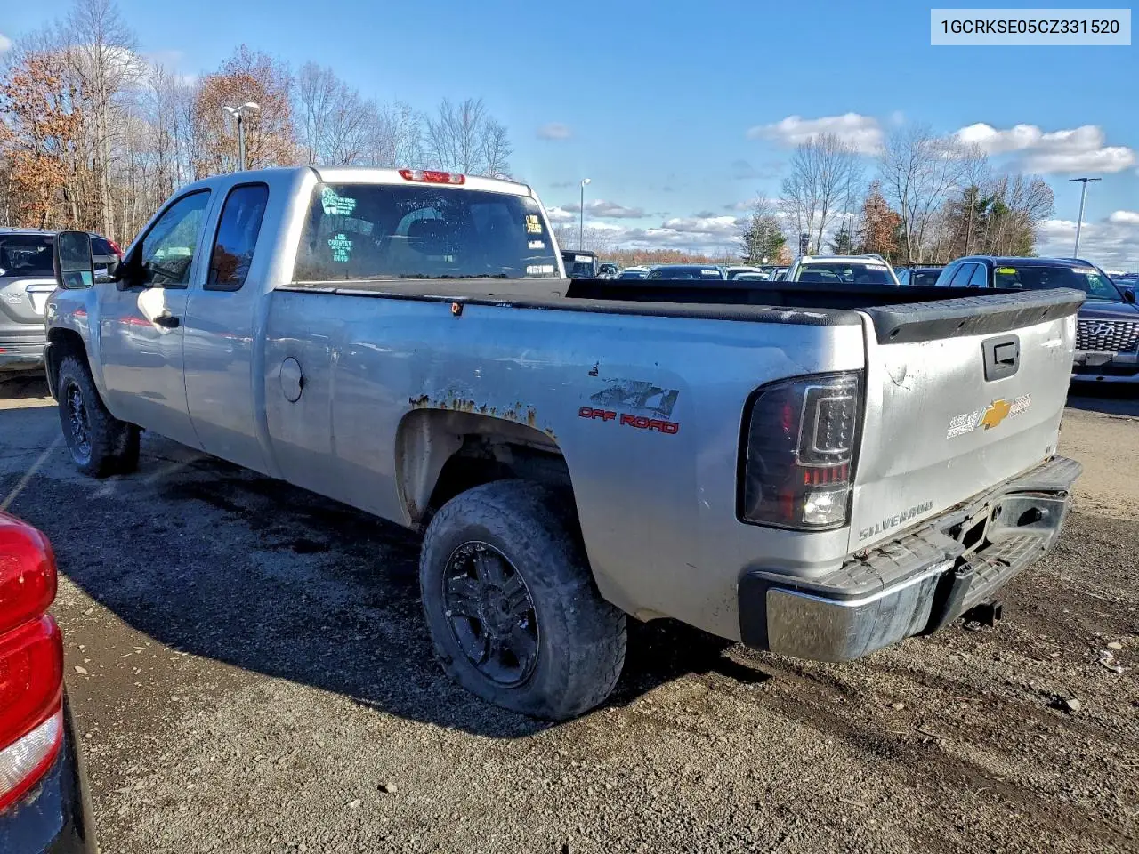 1GCRKSE05CZ331520 2012 Chevrolet Silverado K1500 Lt