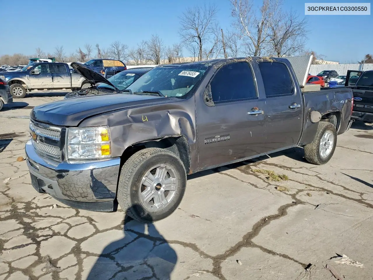 3GCPKREA1CG300550 2012 Chevrolet Silverado K1500 Ls