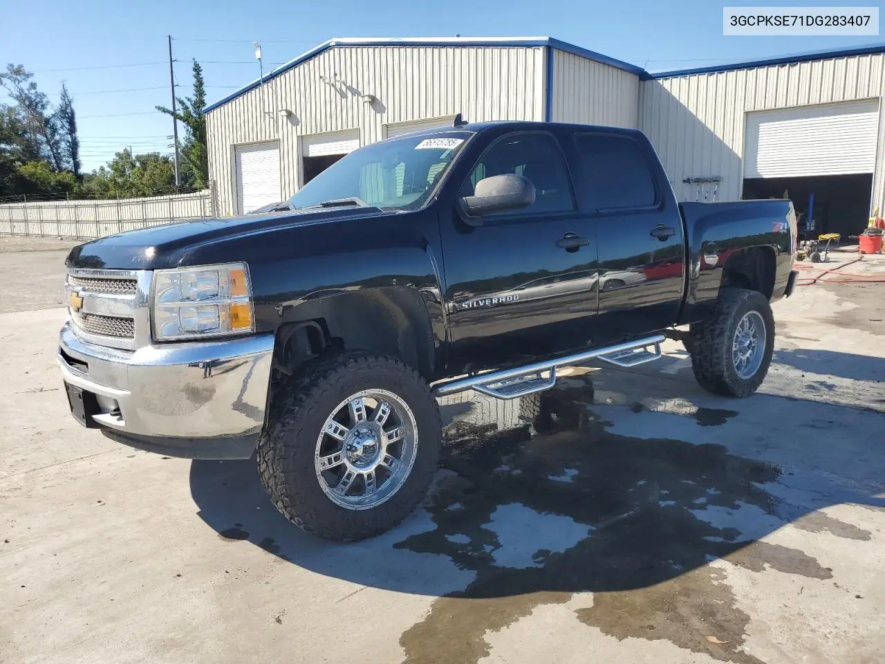 2013 Chevrolet Silverado K1500 Lt