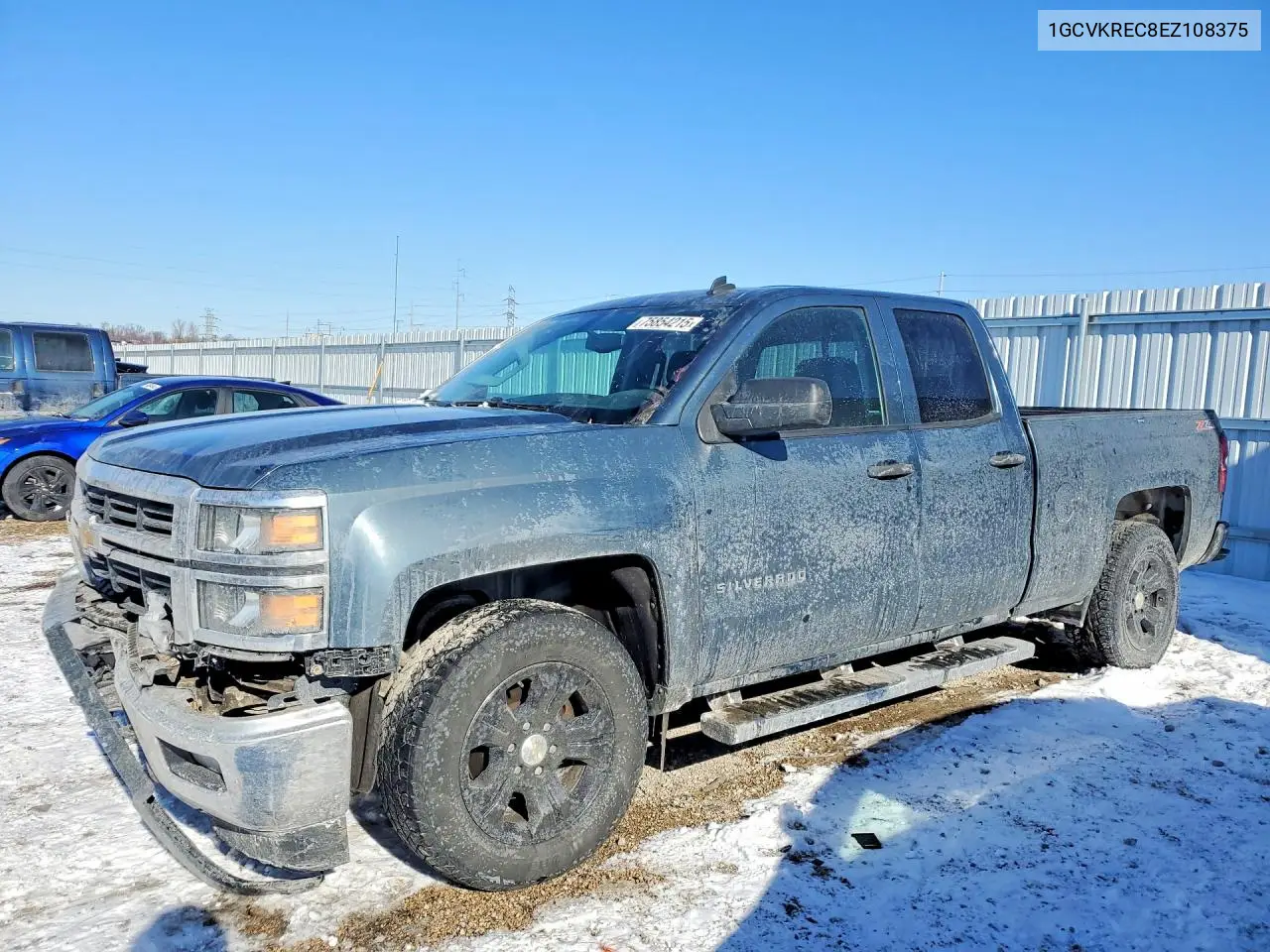 2014 Chevrolet Silverado K1500 Lt