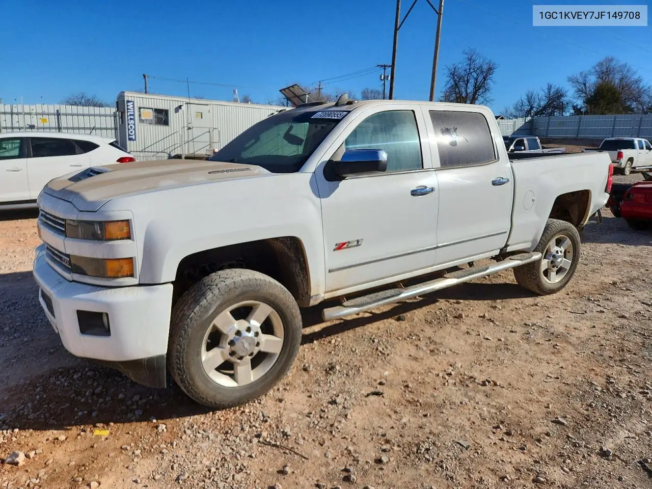 2018 Chevrolet Silverado K2500 Heavy Duty Lt