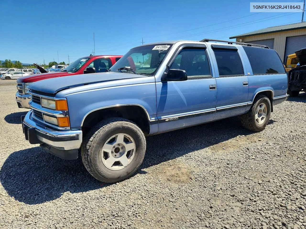 1994 Chevrolet Suburban K1500 VIN: 1GNFK16K2RJ418643 Lot: 55472086