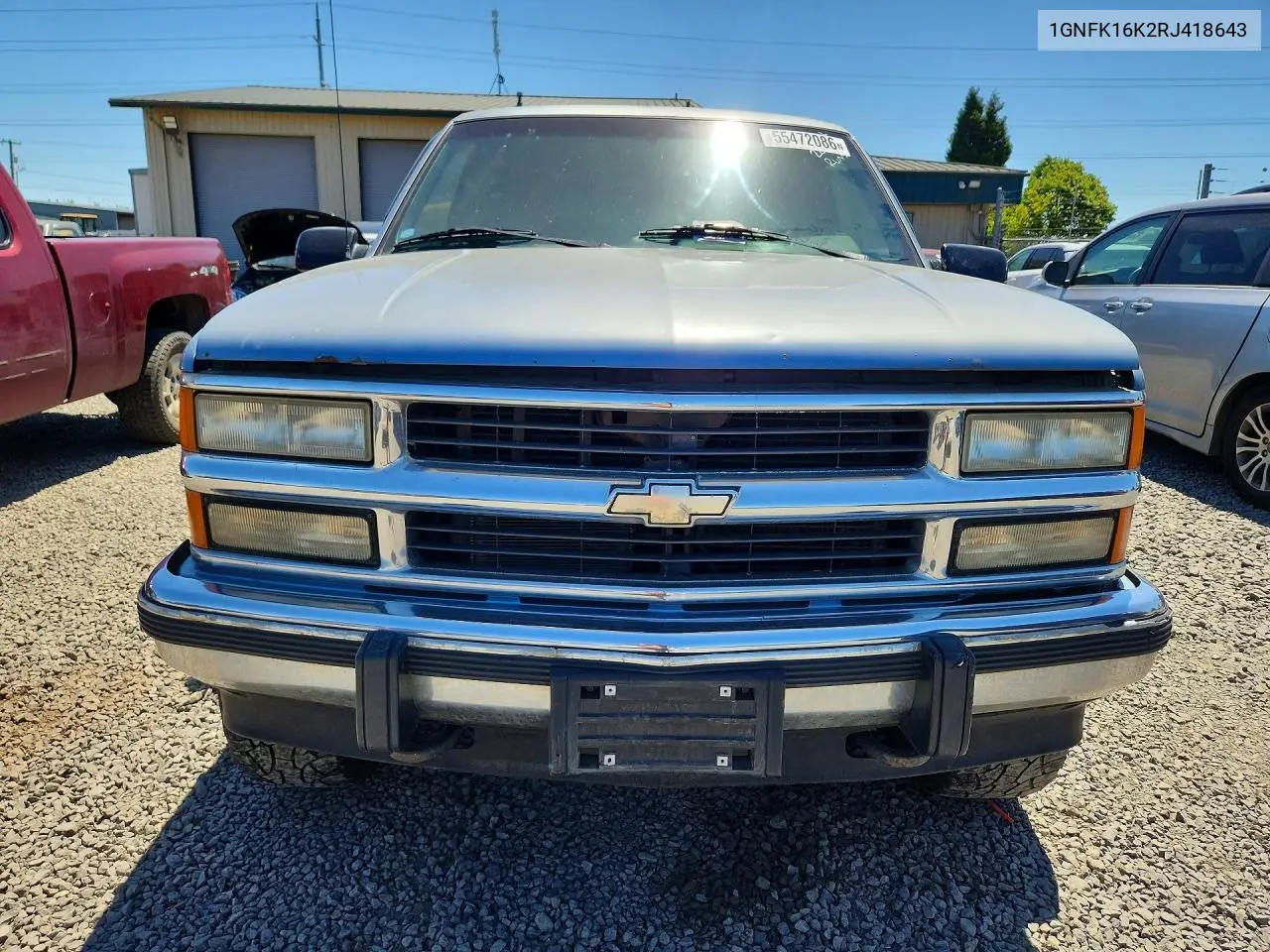 1994 Chevrolet Suburban K1500 VIN: 1GNFK16K2RJ418643 Lot: 55472086