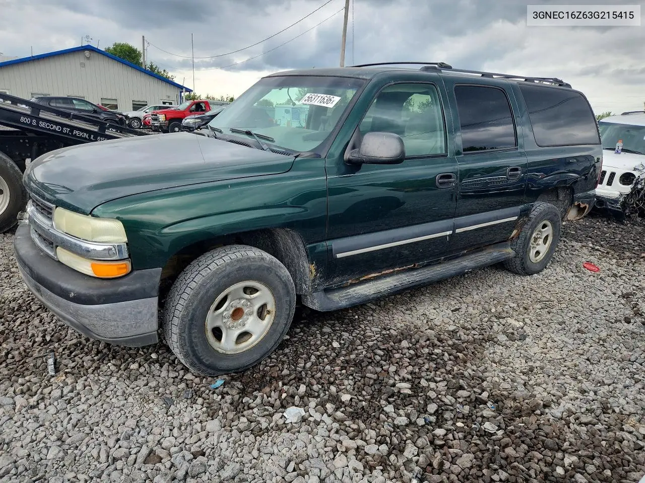2003 Chevrolet Suburban C1500