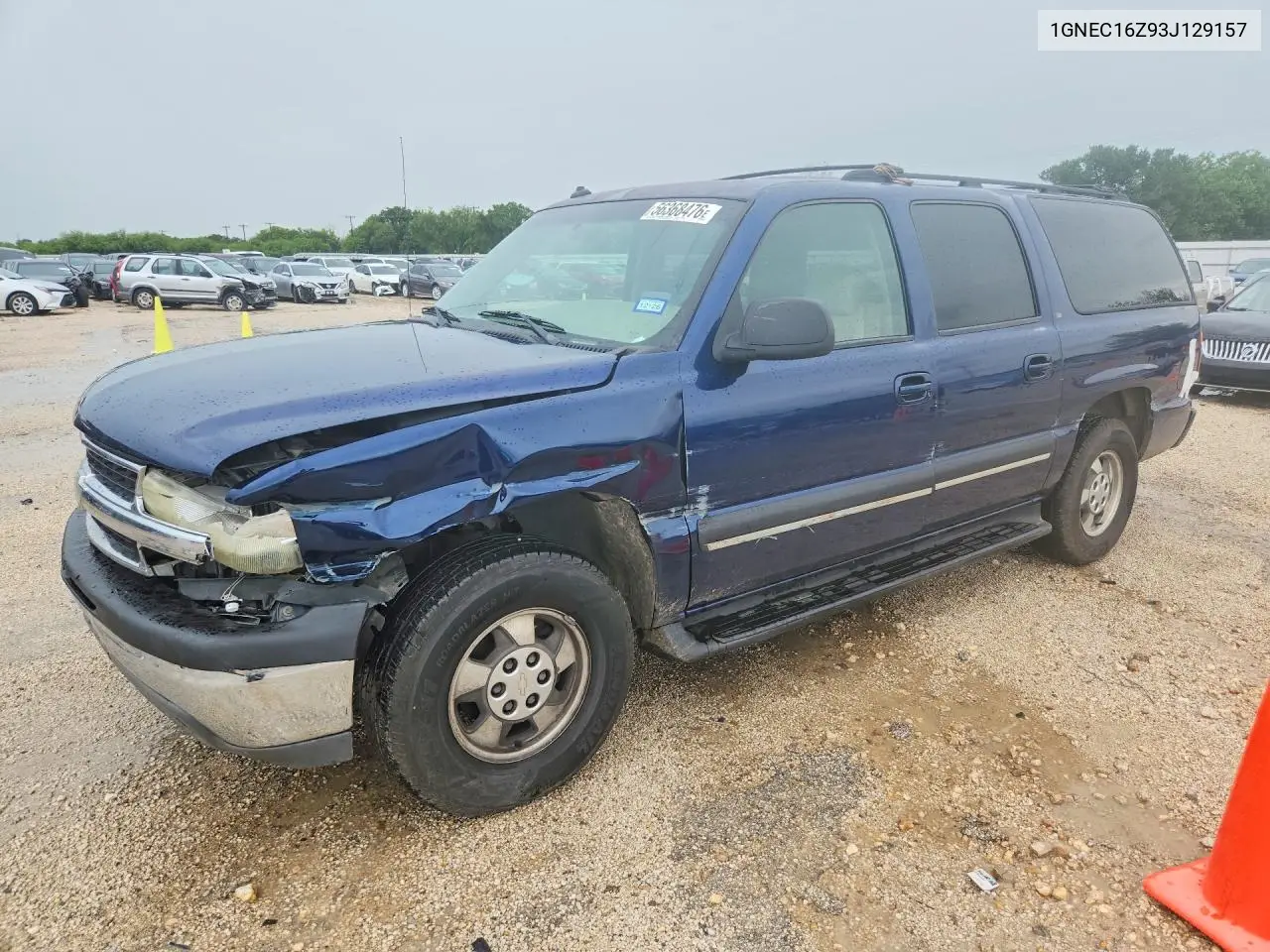 2003 Chevrolet Suburban C1500