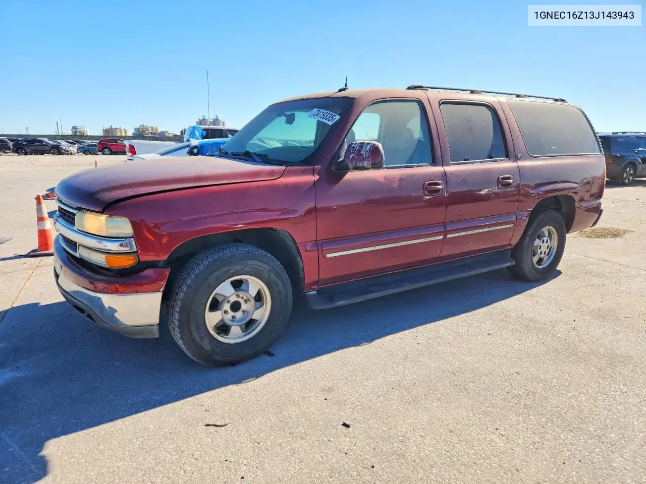 2003 Chevrolet Suburban C1500