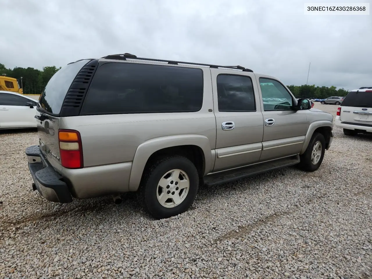 2003 Chevrolet Suburban C1500 VIN: 3GNEC16Z43G286368 Lot: 60427416