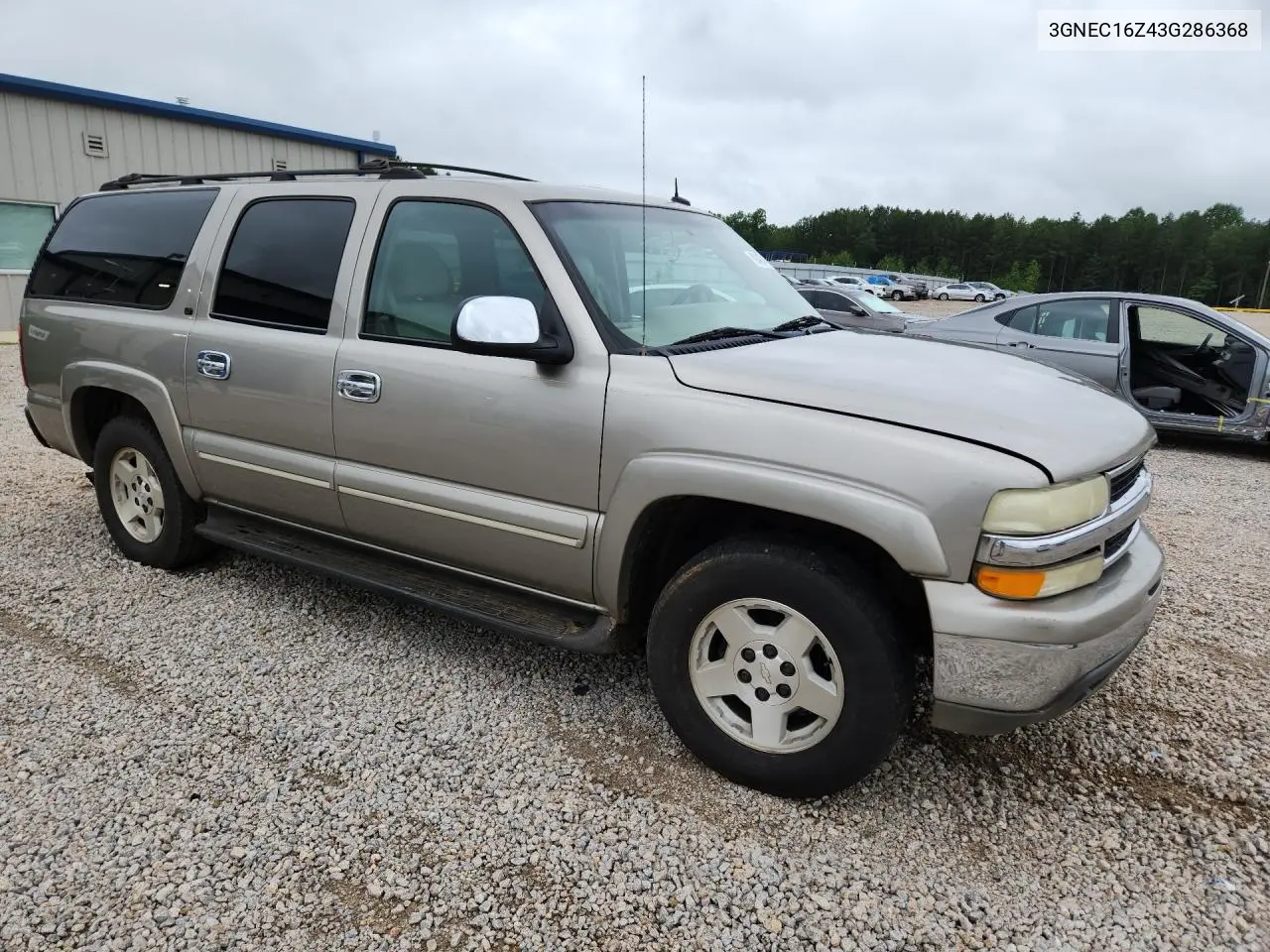 2003 Chevrolet Suburban C1500 VIN: 3GNEC16Z43G286368 Lot: 60427416
