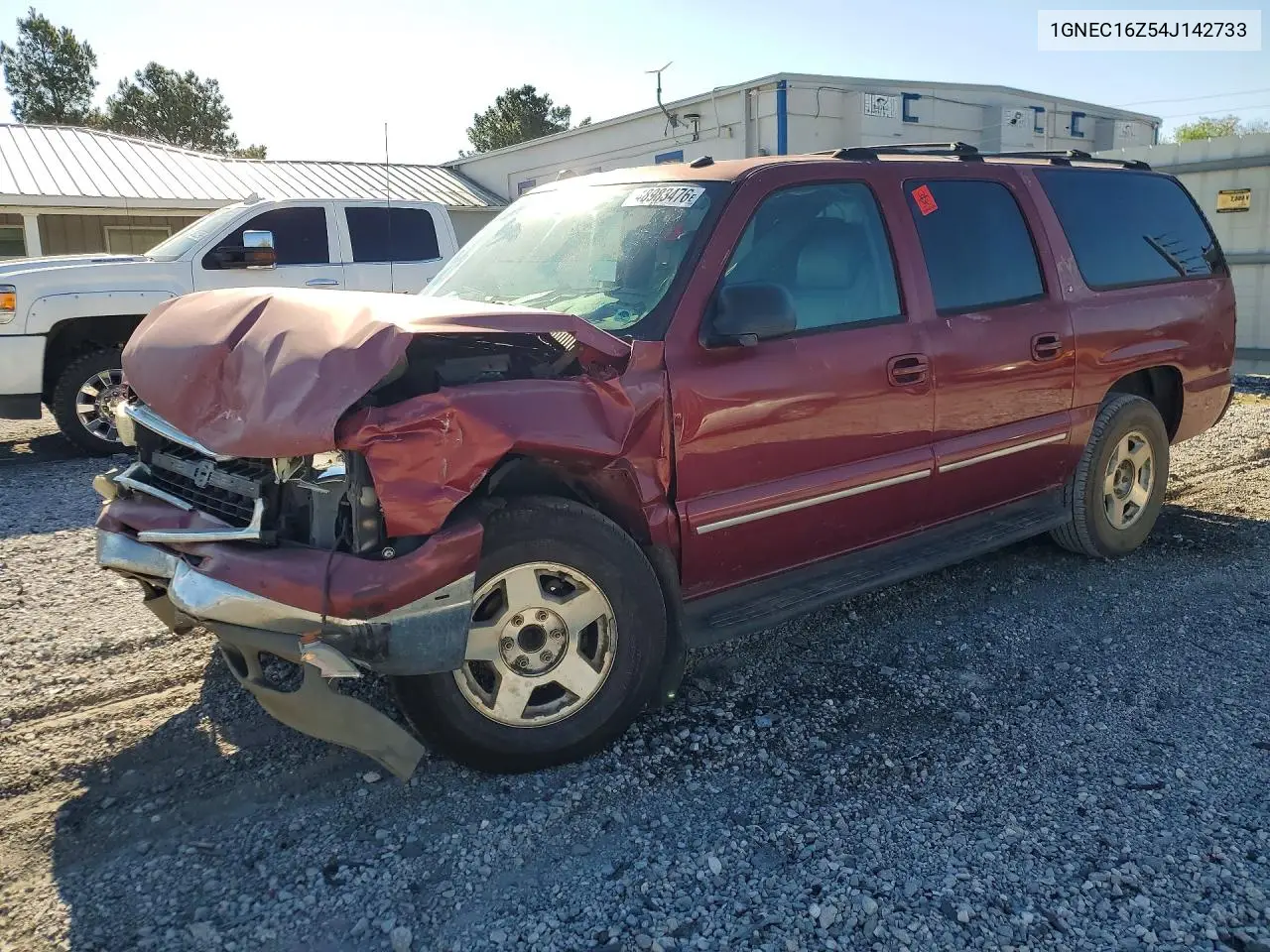 2004 Chevrolet Suburban C1500