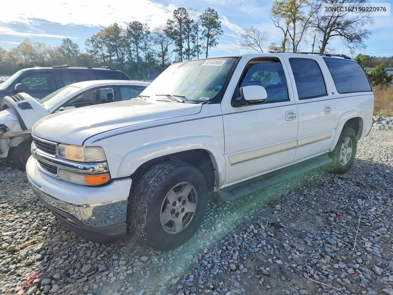 2005 Chevrolet Suburban C1500