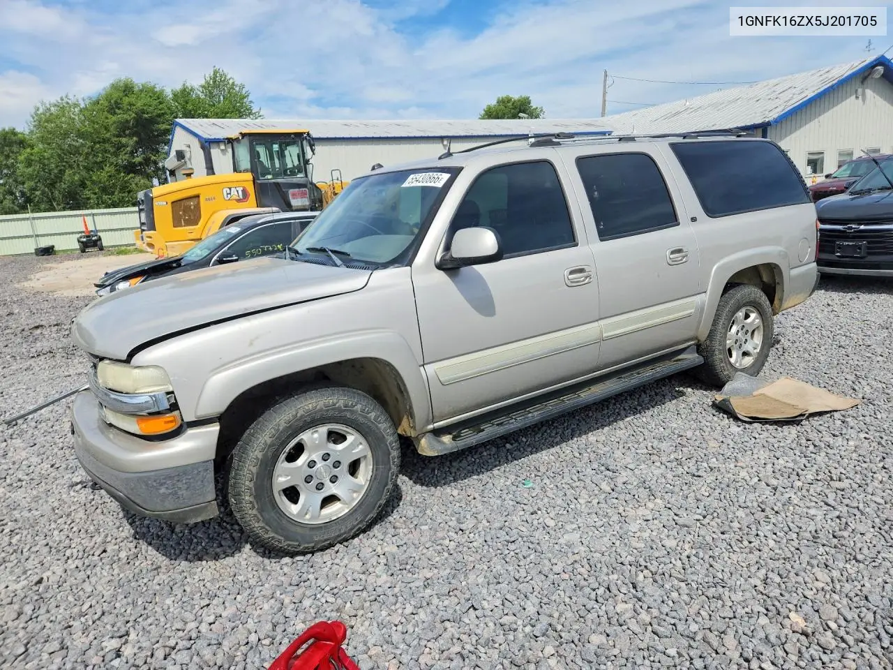 2005 Chevrolet Suburban K1500