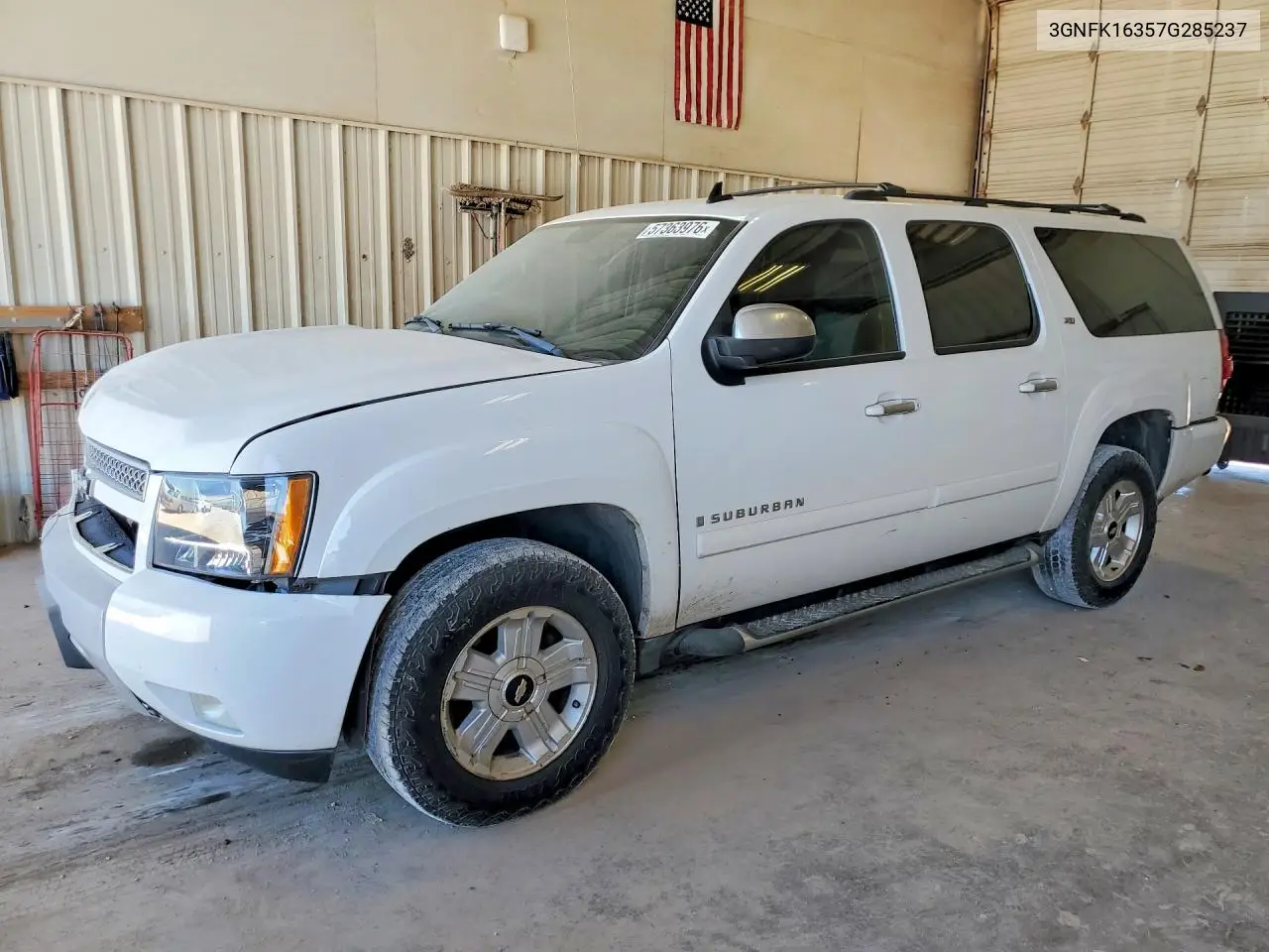 2007 Chevrolet Suburban K1500