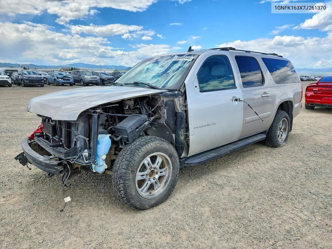 2007 Chevrolet Suburban K1500