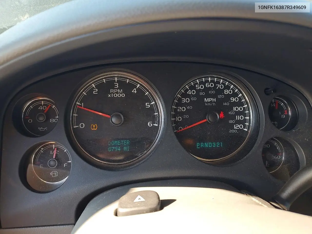 2007 Chevrolet Suburban K1500 VIN: 1GNFK16387R349609 Lot: 59379996