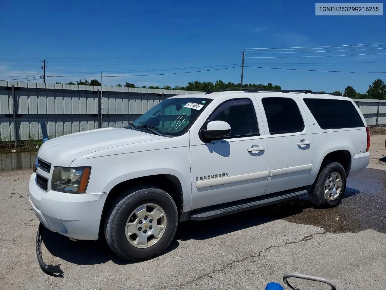 2009 Chev Suburban K1500 Rst