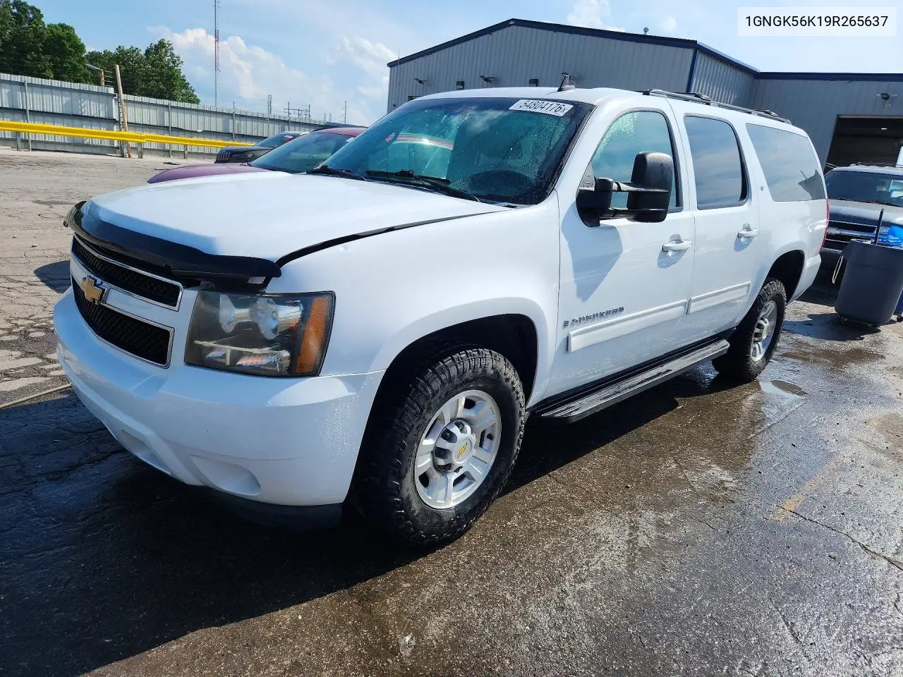 2009 Chevrolet Suburban K2500 Lt