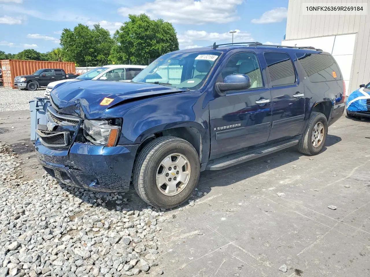 2009 Chevrolet Suburban K1500 Lt