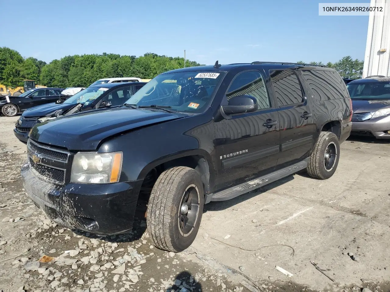 2009 Chevrolet Suburban K1500 Lt