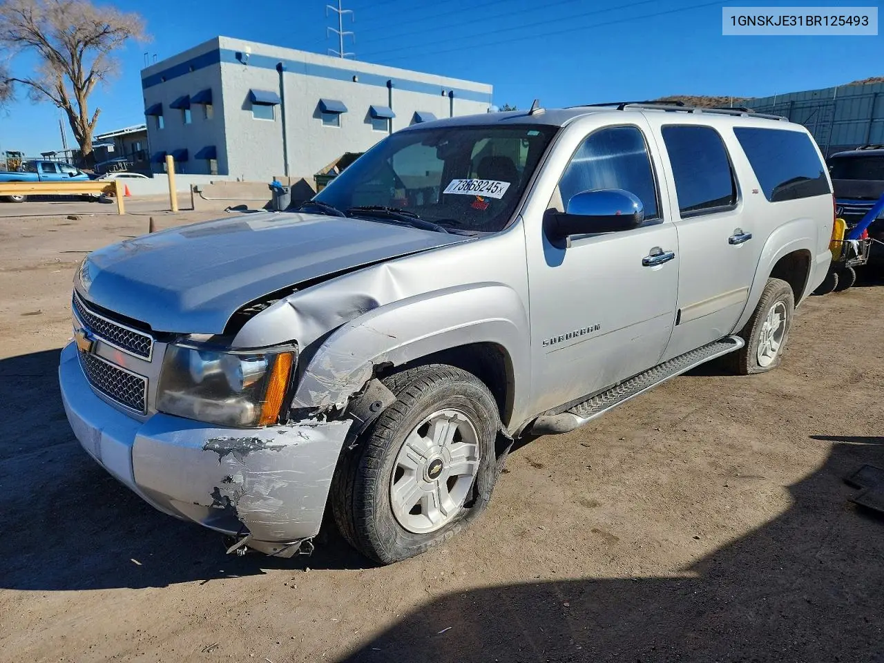 2011 Chevrolet Suburban K1500 Lt