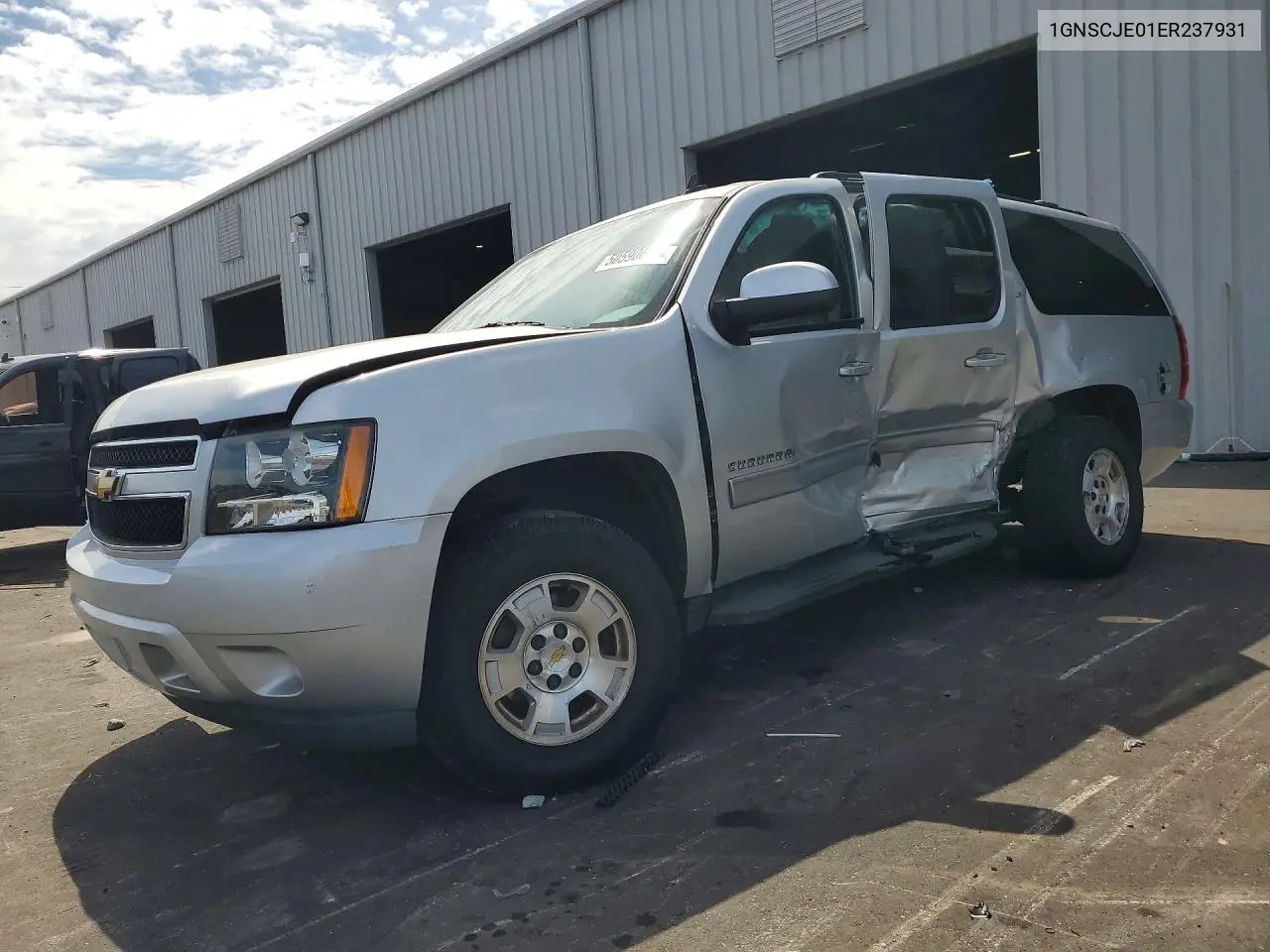 2014 Chevrolet Suburban C1500 Lt