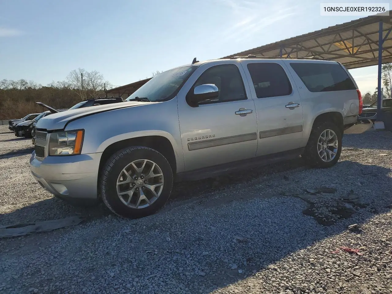 2014 Chevrolet Suburban C1500 Lt