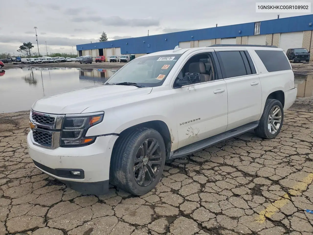 2016 Chevrolet Suburban K1500 Lt
