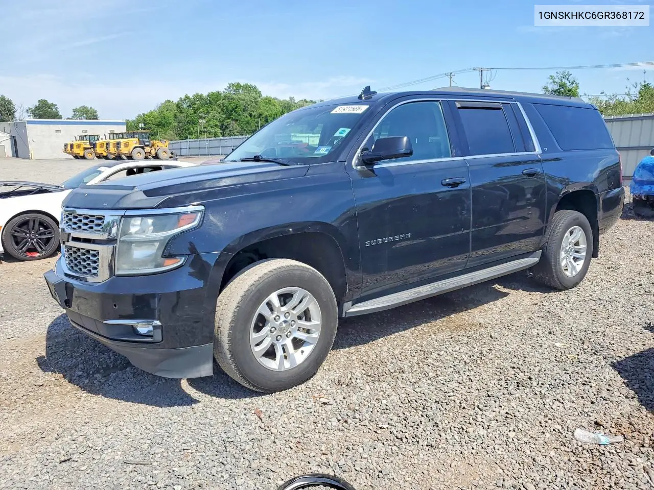 2016 Chevrolet Suburban K1500 Lt