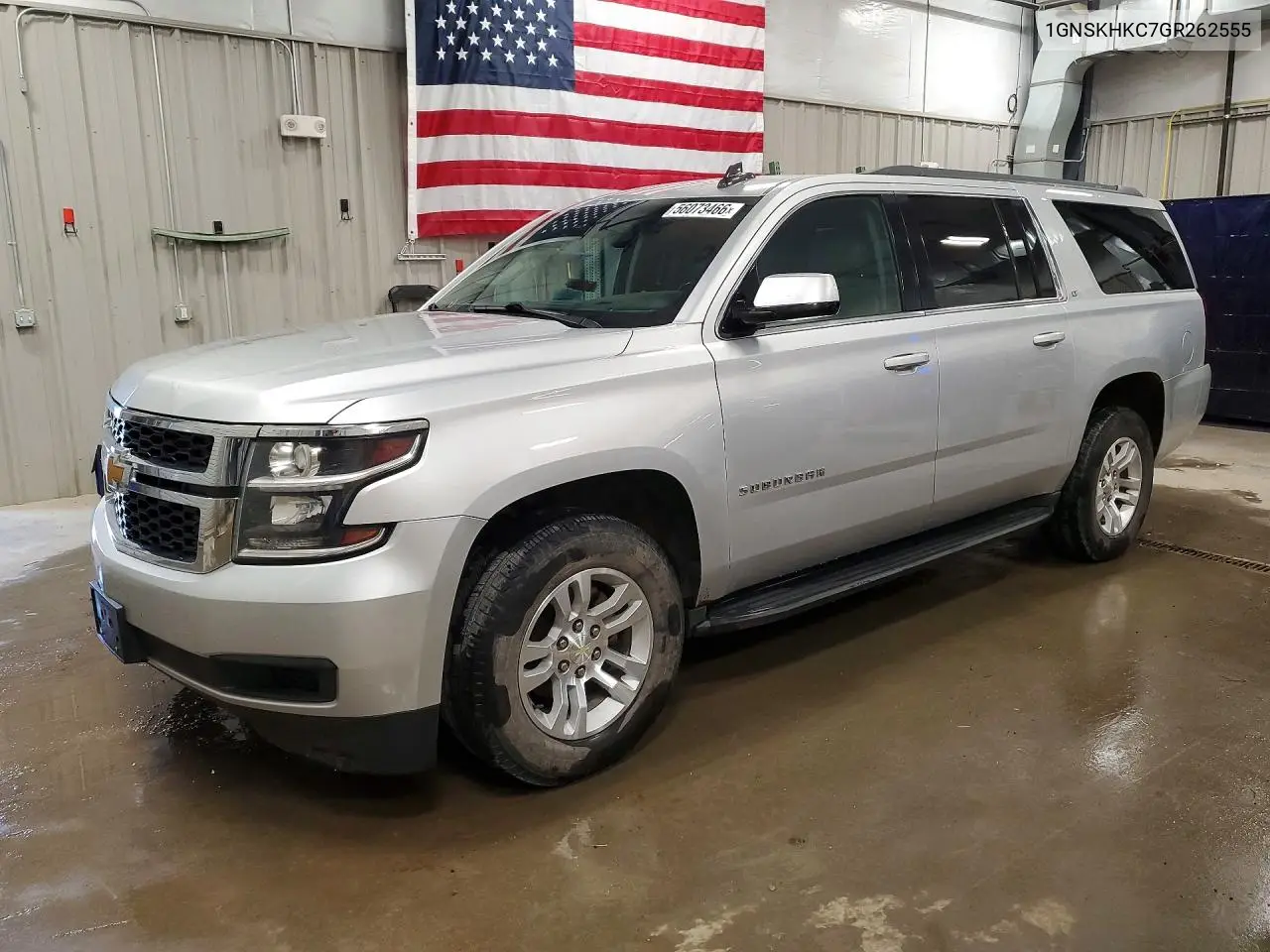 2016 Chevrolet Suburban K1500 Lt