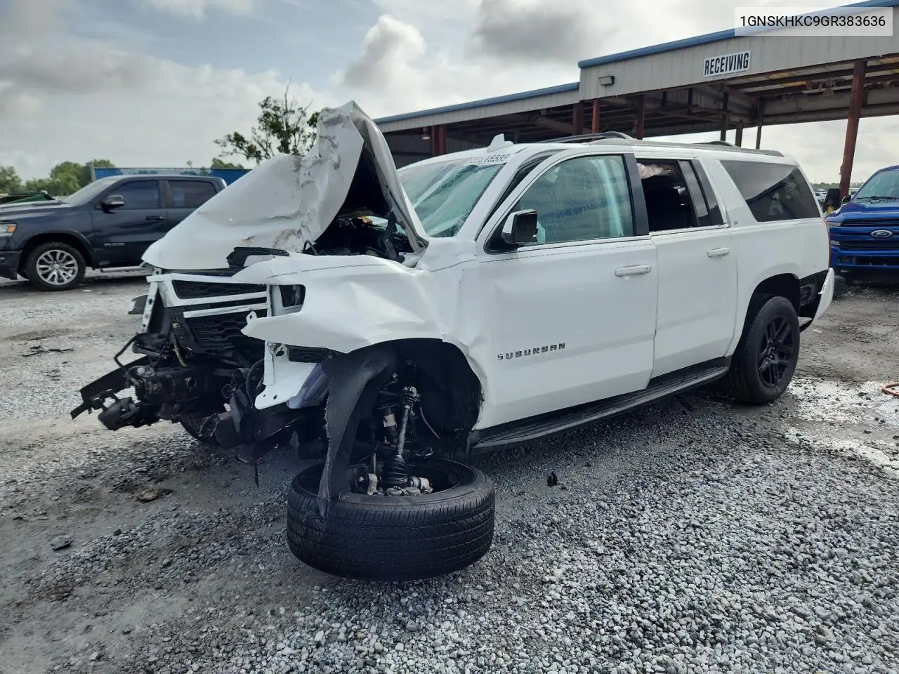 2016 Chevrolet Suburban K1500 Lt