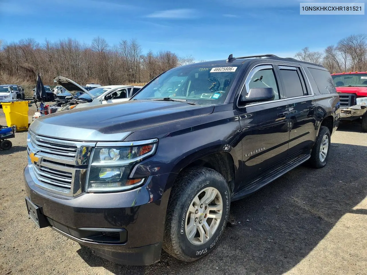 2017 Chevrolet Suburban K1500 Lt
