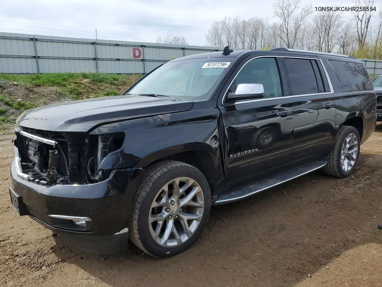 2017 Chevrolet Suburban K1500 Premier
