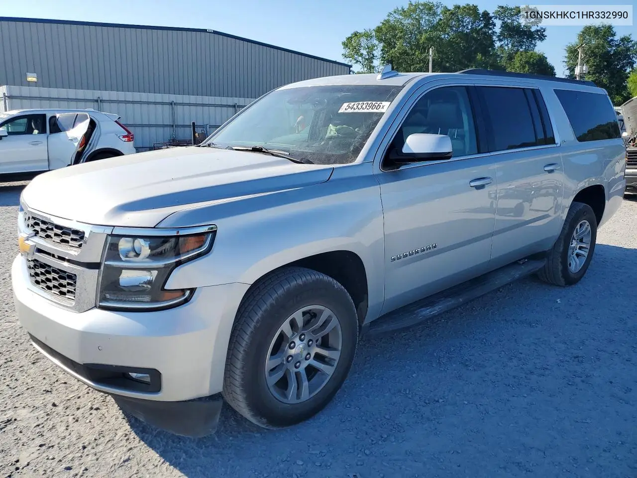 2017 Chevrolet Suburban K1500 Lt