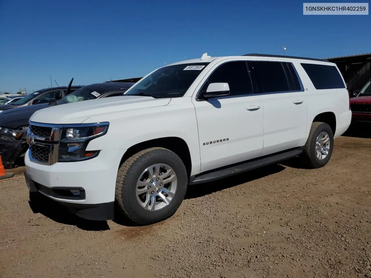 2017 Chevrolet Suburban K1500 Lt
