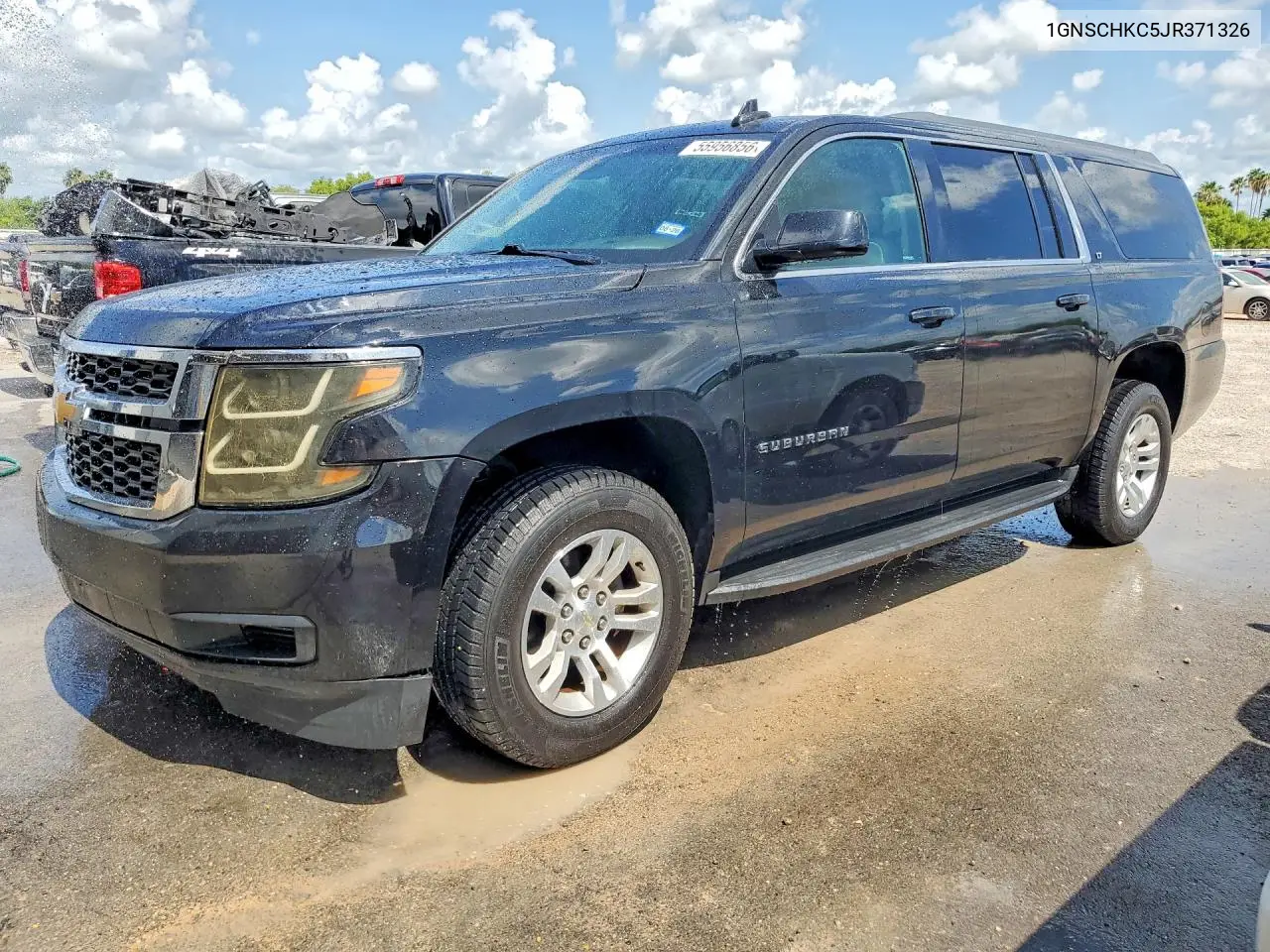2018 Chevrolet Suburban C1500 Lt