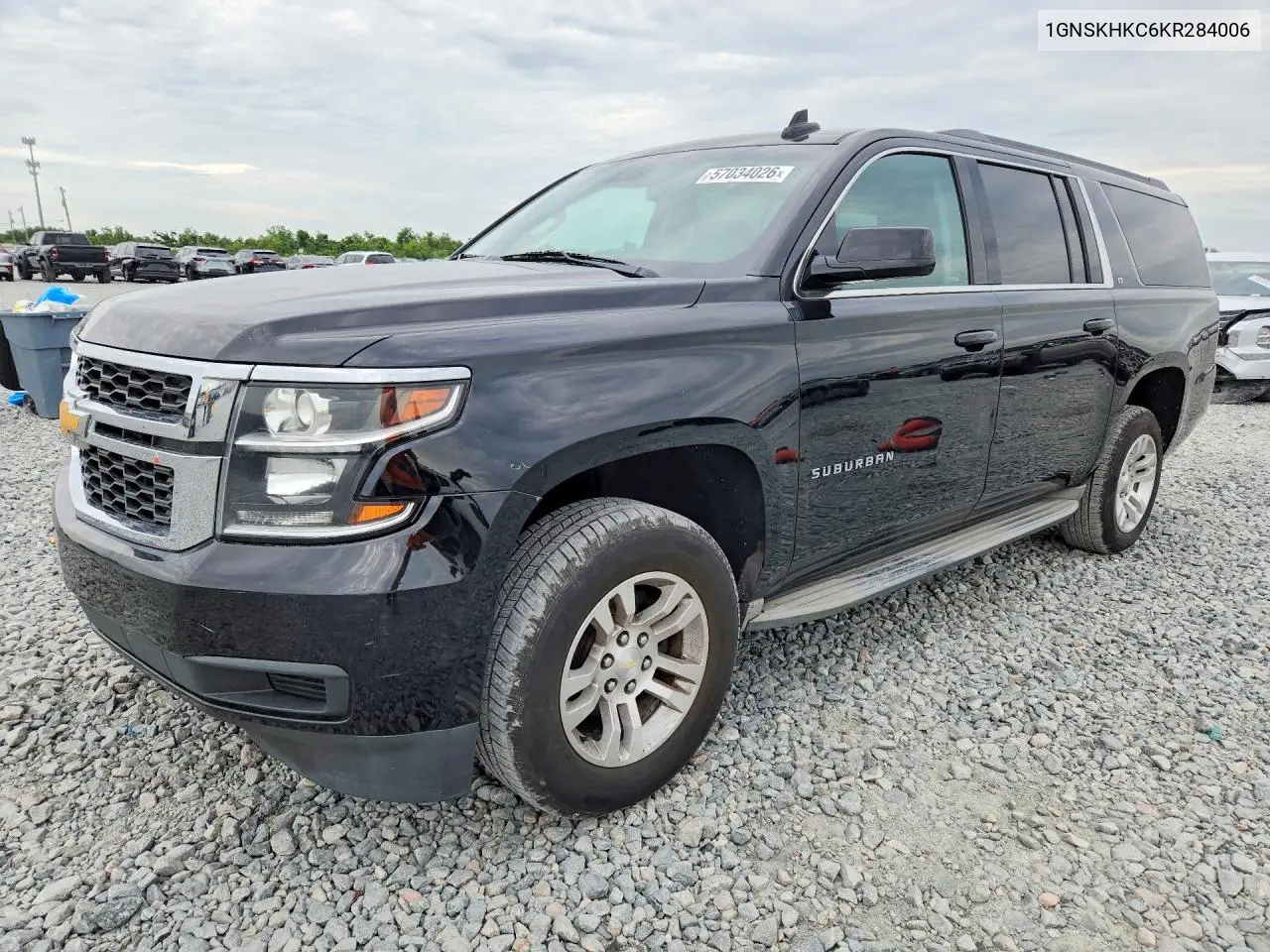 2019 Chevrolet Suburban K1500 Lt