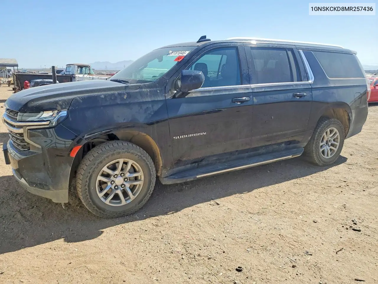 2021 Chevrolet Suburban K1500 Lt