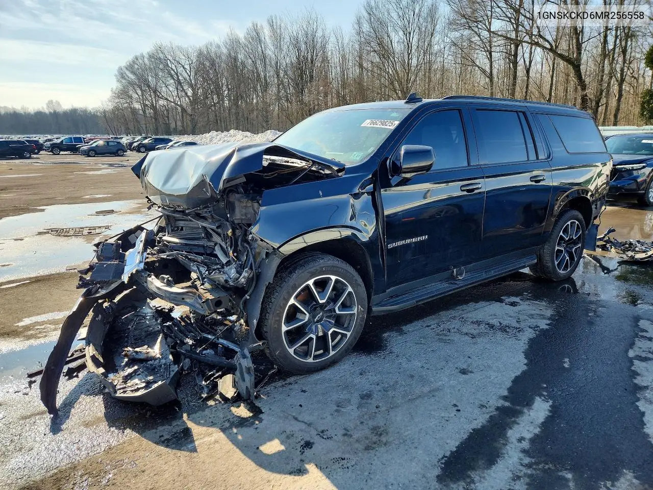 2021 Chevrolet Suburban K1500 Lt