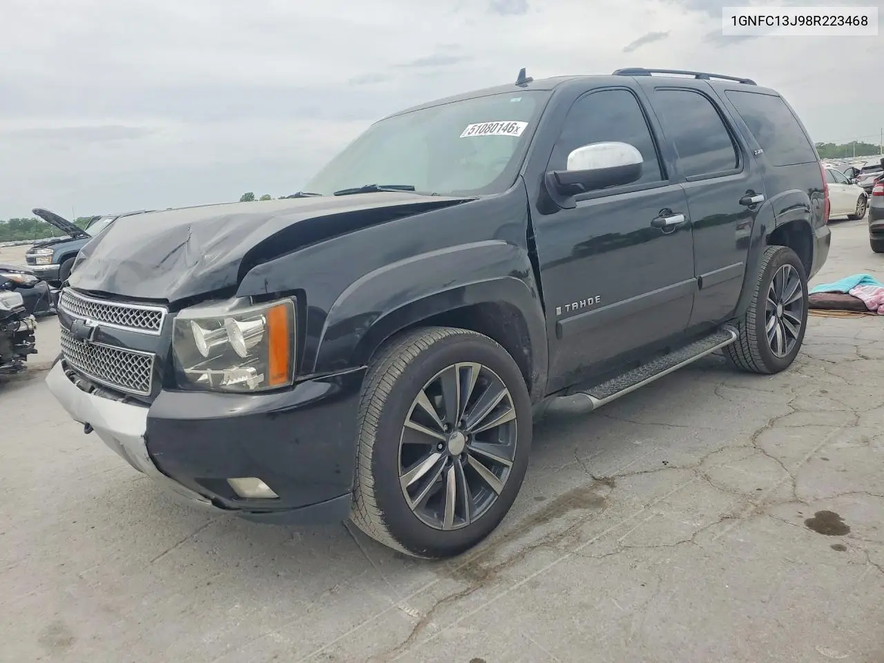 2008 Chevrolet Tahoe C1500