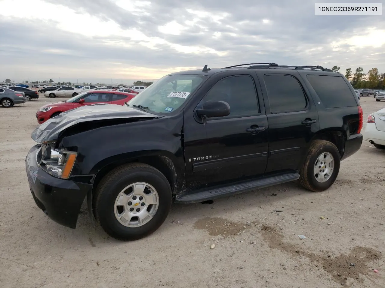 2009 Chevrolet Tahoe