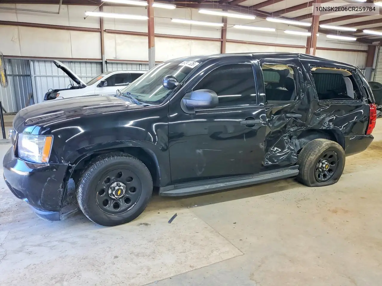 2012 Chevrolet Tahoe VIN: 1GNSK2E06CR259784 Lot: 57242526