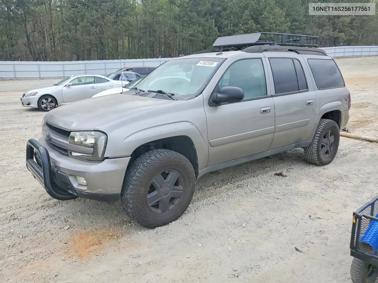 2005 Chevrolet Trailblazer Ext Ls