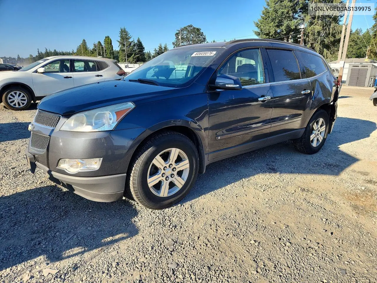 2010 Chevrolet Traverse Lt VIN: 1GNLVGED3AS139975 Lot: 60608076