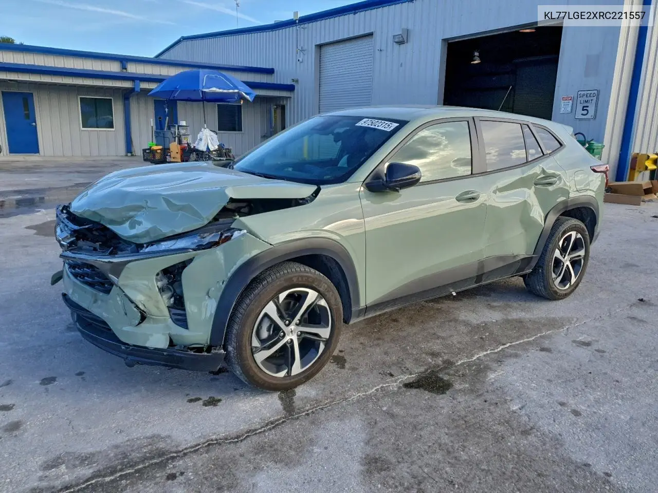 2024 Chevrolet Trax 1Rs