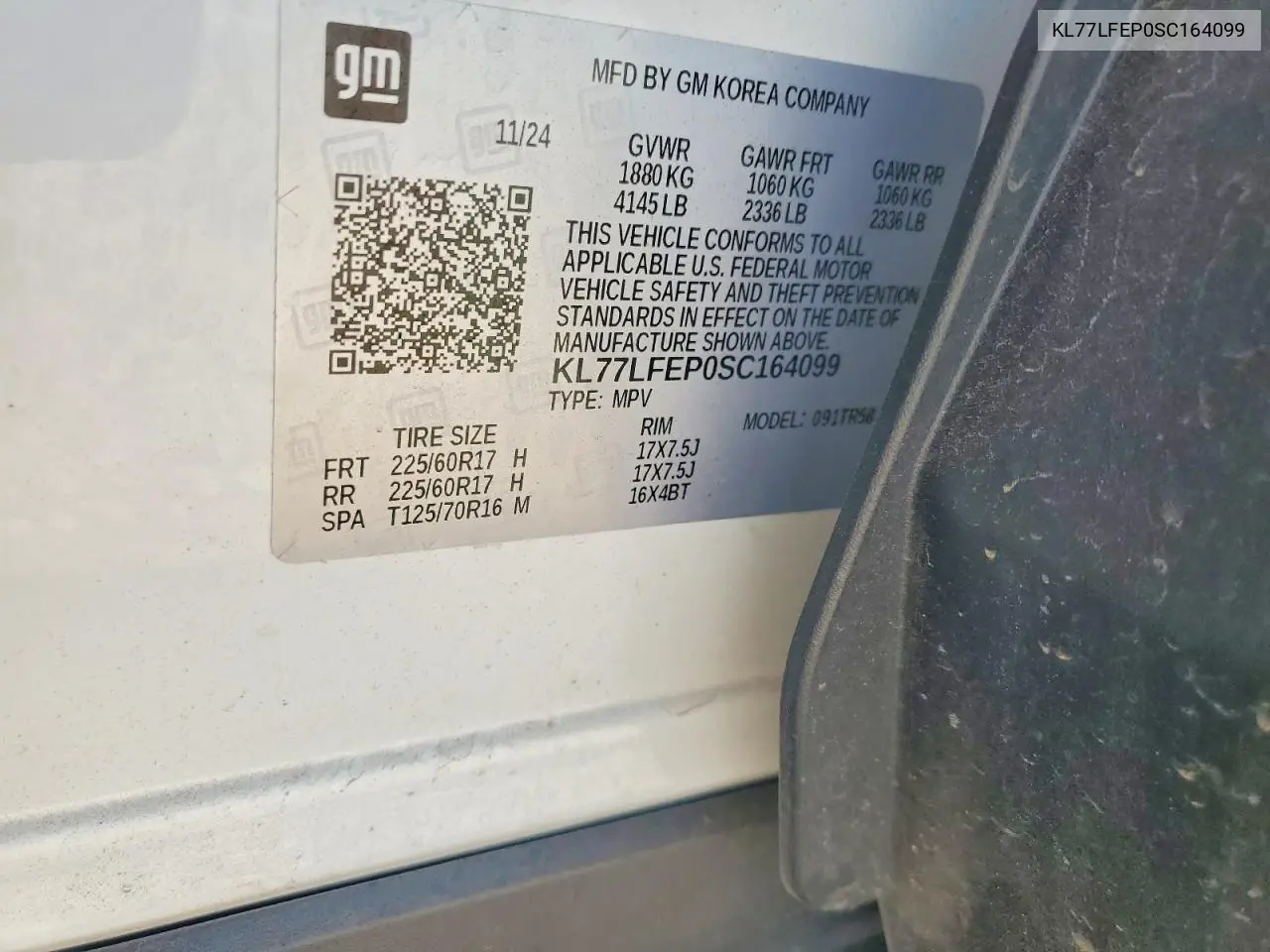 2025 Chevrolet Trax VIN: KL77LFEP0SC164099 Lot: 60011616