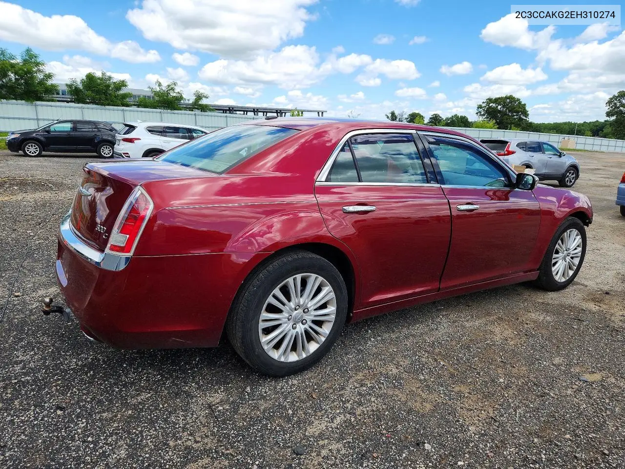 2014 Chrysler 300C VIN: 2C3CCAKG2EH310274 Lot: 57966516